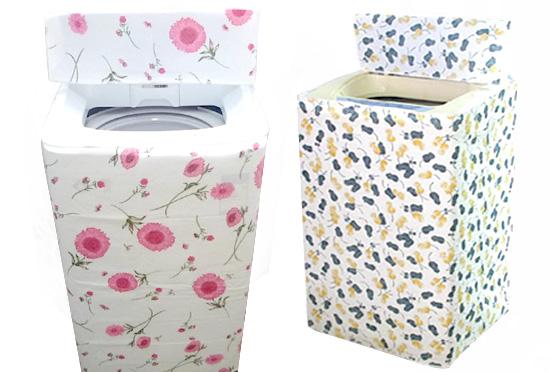 [HCM]Áo Trùm Máy Giặt Cửa Trên Cao Cấp