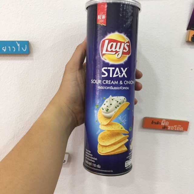 Poca snack lay’s 110g kem sốt hành