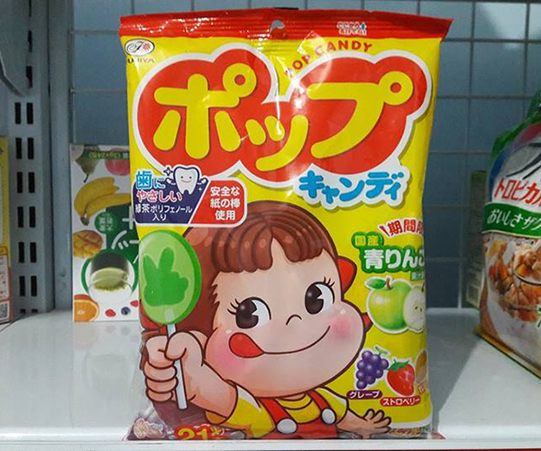 Kẹo mút chống sâu răng Fujiya hình bé gái 21 cái - hàng nội địa Nhật Bản