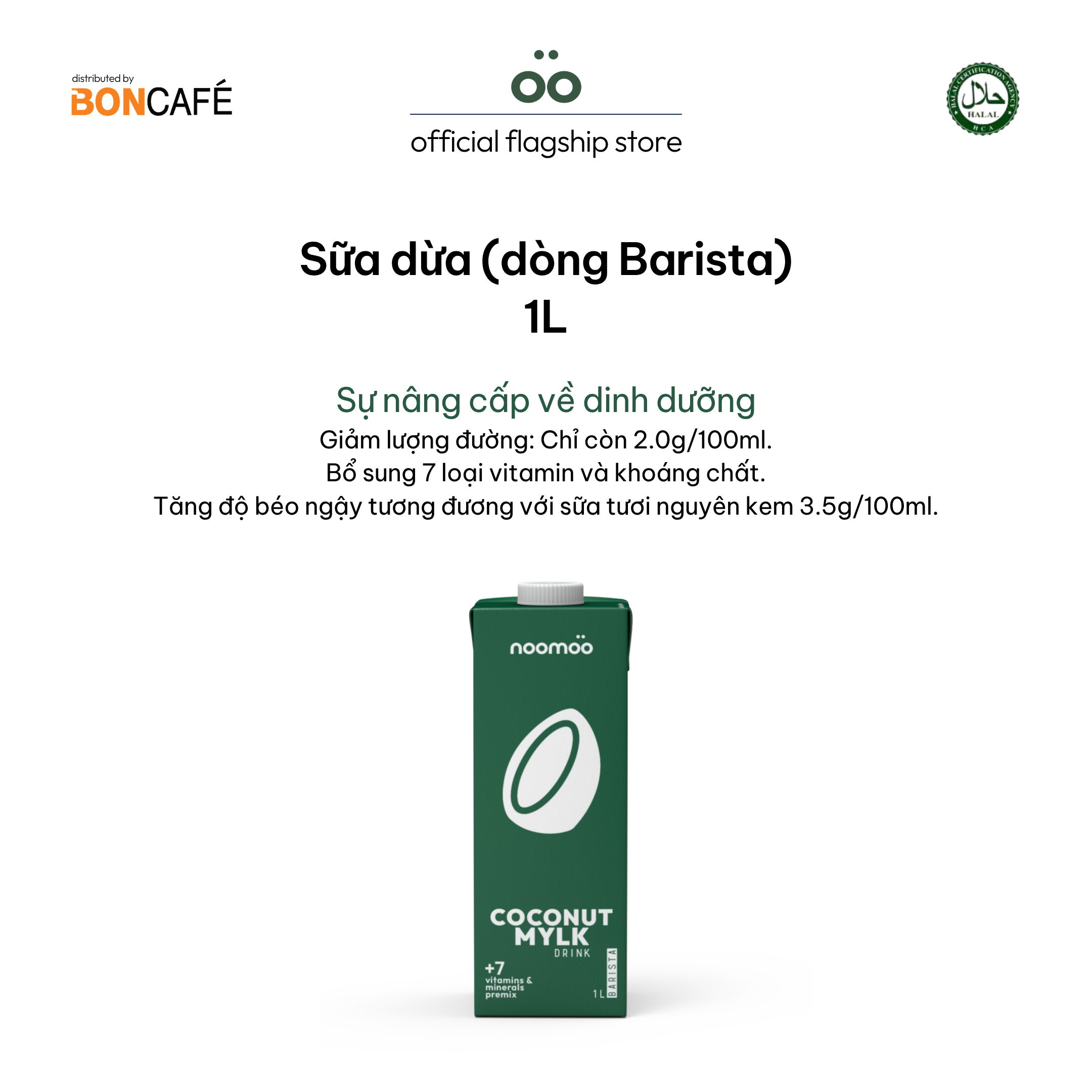 [noomoo] 1L sữa dừa (dòng barista) - sữa thực vật tiệt trùng UHT, không chứa lactose, thuần chay