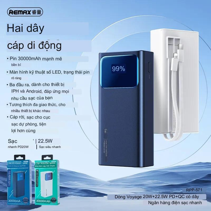 Pin dự phòng RPP 571 30000mAh PD TypeC 20W và QC3.0 22.5W, tích hợp 2 cáp sạc nhanh màn hình tráng gương LCD cao cấp