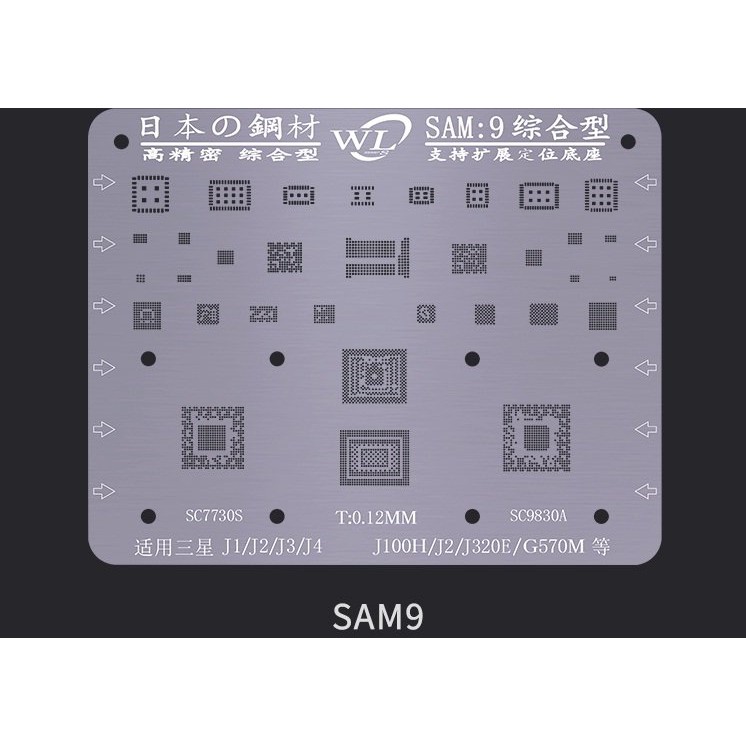 Vỉ làm chân SAM:9 Full IC Samsung J1/J2/J3/J4, J100H/J2/J320E/G570M