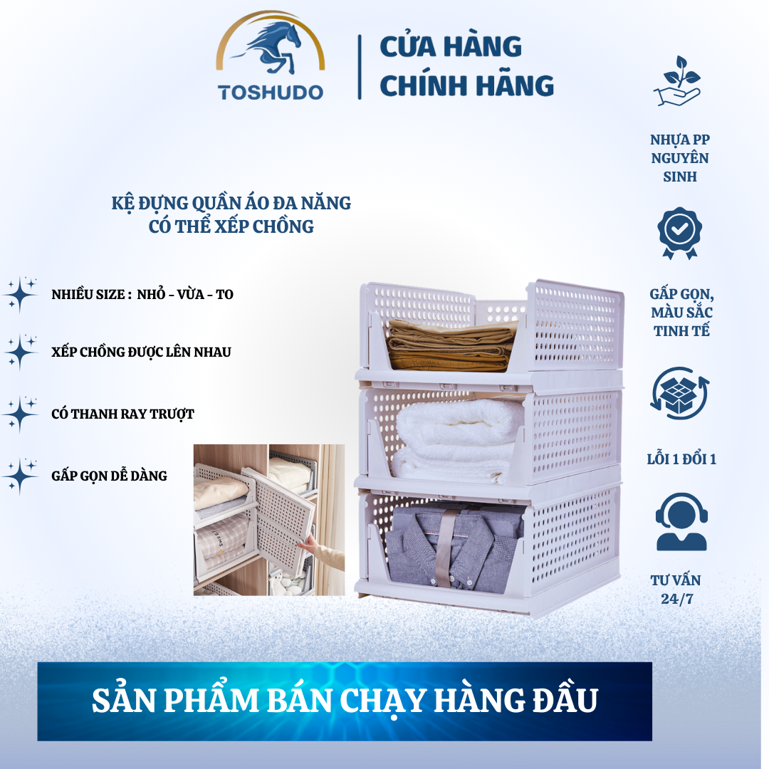 Kệ Xếp Chia Ngăn Kéo, Đựng Quần Áo, Giày Dép Đa Năng Toshudo