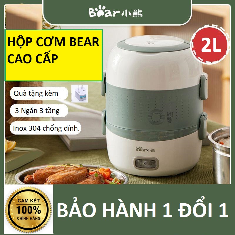 Hộp cơm điện văn phòng bear 3 ngăn cao cấp , dfh-s263 thể tích 2l, nấu cơm, hâm cơm , hấp, luộc.
