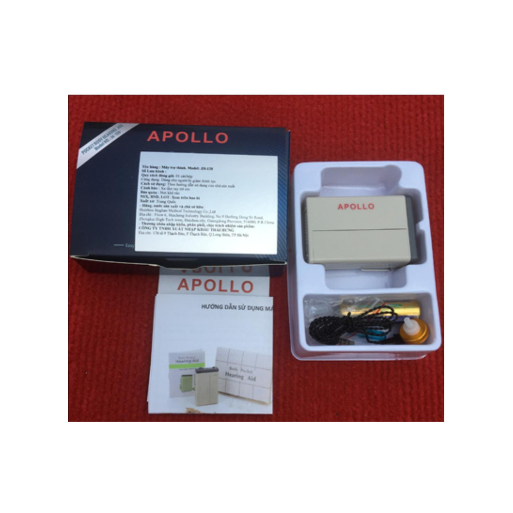 Máy trợ thính có dây dạng bỏ túi Apollo JH138