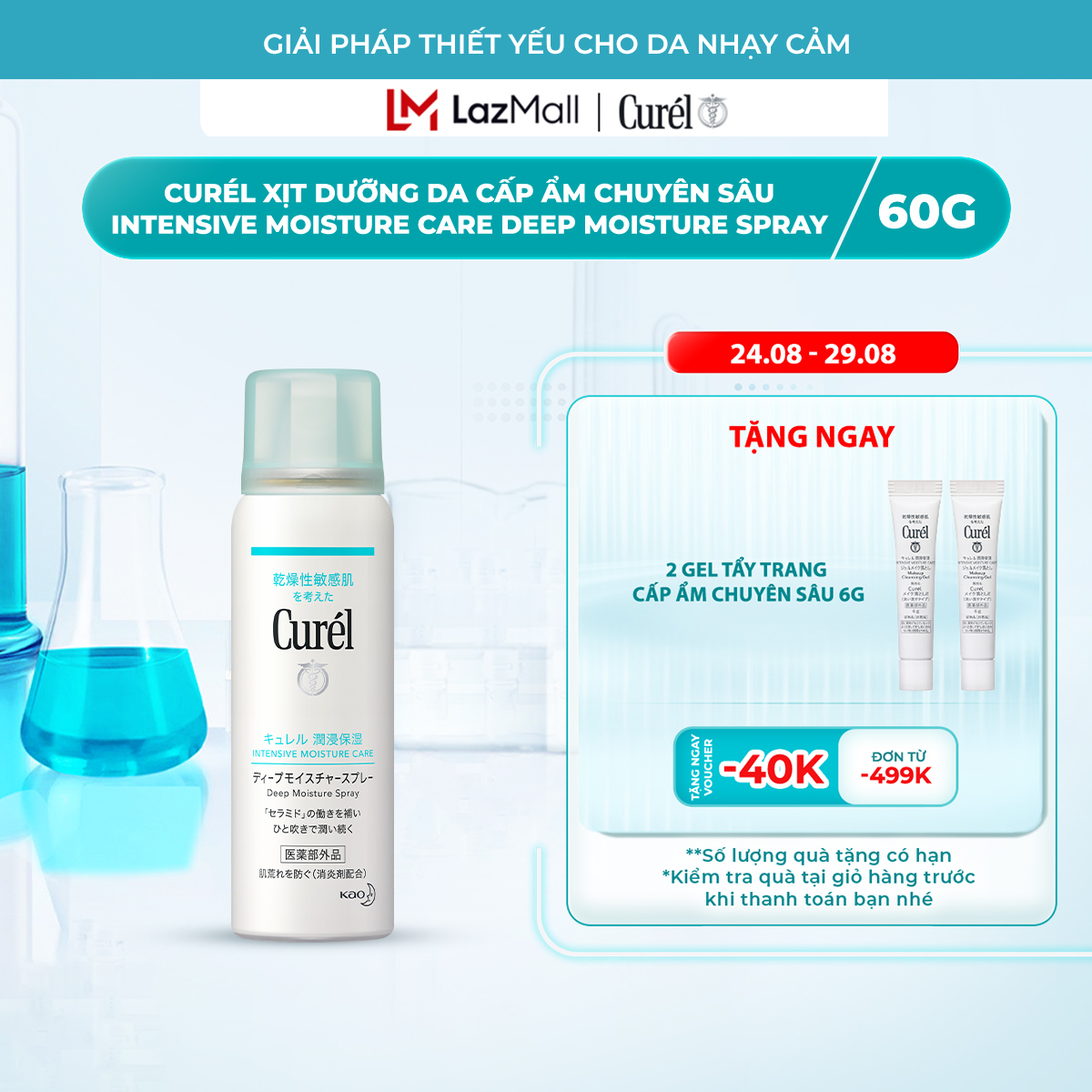 Xịt dưỡng da cấp ẩm chuyên sâu Curél Intensive Moisture Care Deep Moisture Spray 60g