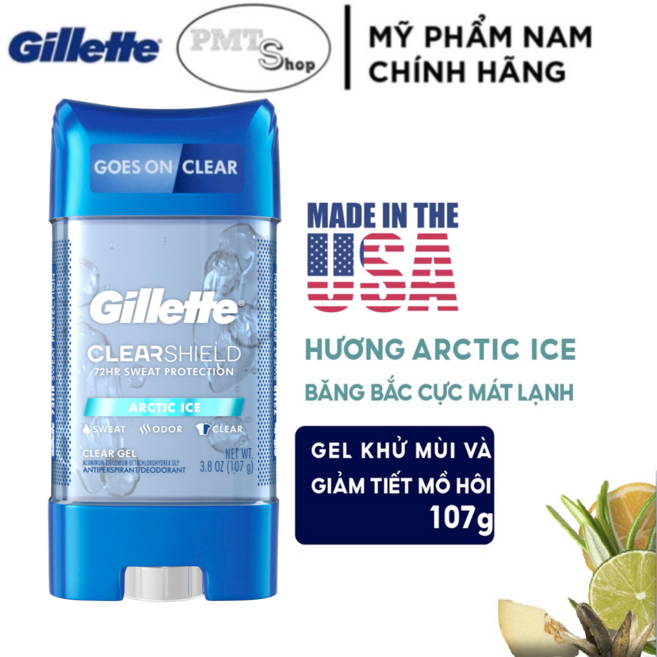(NK Mỹ) Lăn khử mùi Gillette Clear Shield Gel Arctic Ice 107g hương băng bắc cực