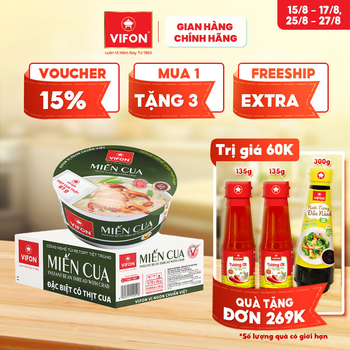 -thùng 12 tô miến cua tô vifon 105gr/tô