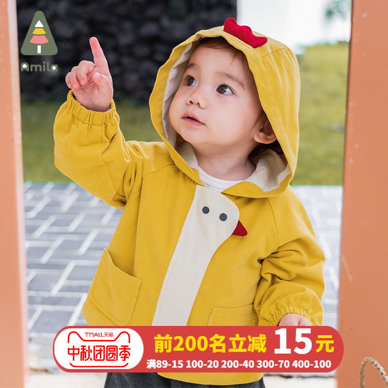 ?? ao khoac tre em gia re nhat ?? Áo khoác gà trẻ em chống nước chống bám bẩn giá rẻ