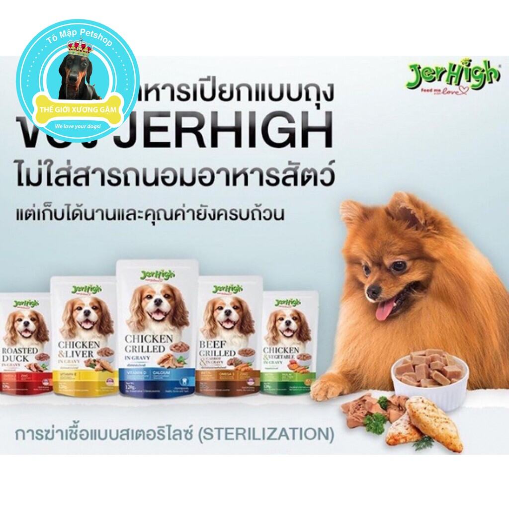 [HCM] PATE SỐT JERHIGH CHO CHÓ 120GR