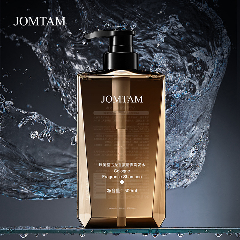 HOT Sữa Tắm Hương Thơm Jiumeitang Dành Cho Nam Giới Gulong Để Lại Hương