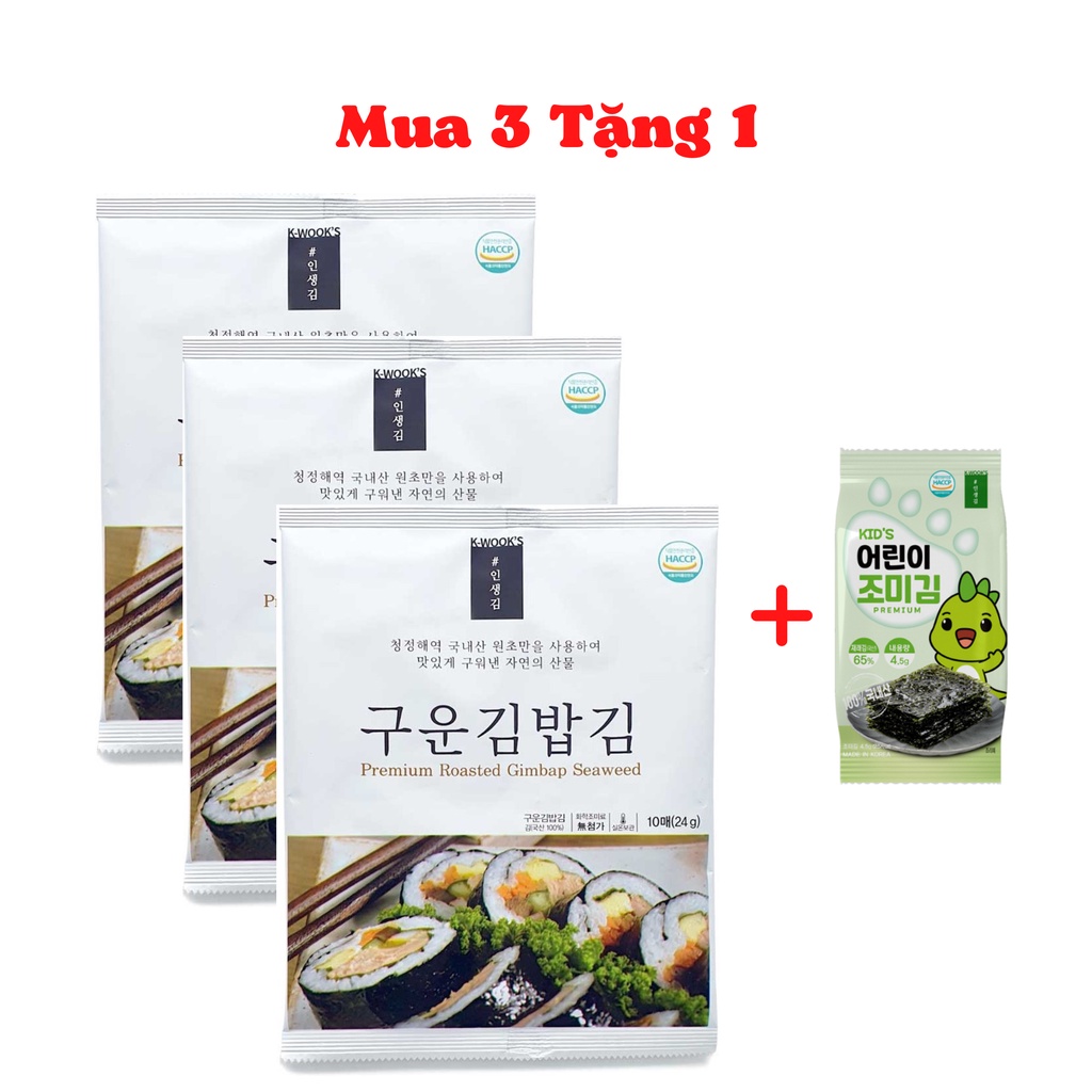 Combo 3 gói rong biển cuộn cơm hàn quốc k-wook 10 lá 24g, sử dụng cho các món kimbap)