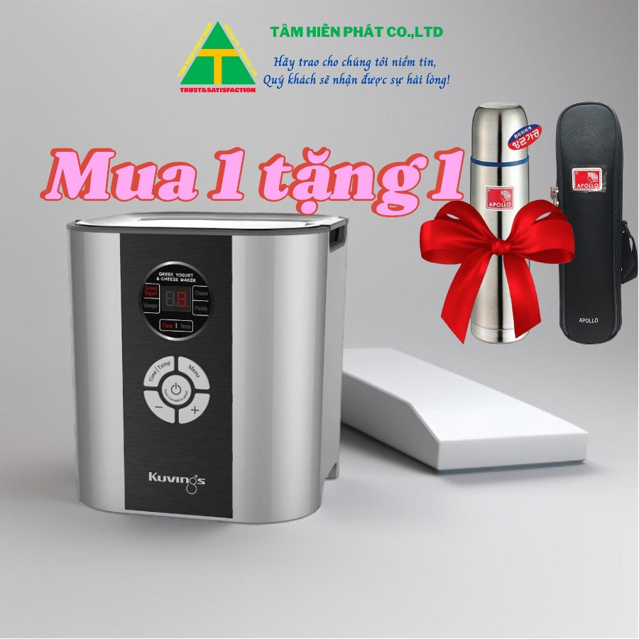 Máy làm sữa chua, phô mát, lên men kuvings kgc-712cb - hàng chính hãng - bh 12 tháng