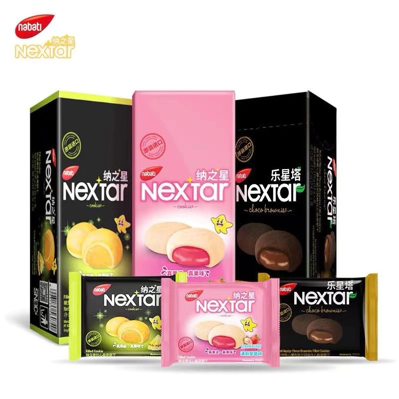 BÁNH NEXTA 3 VỊ - SOCOLA, THƠM, DÂU - SẢN PHẨM CỦA THƯƠNG HIỆU NABATI
