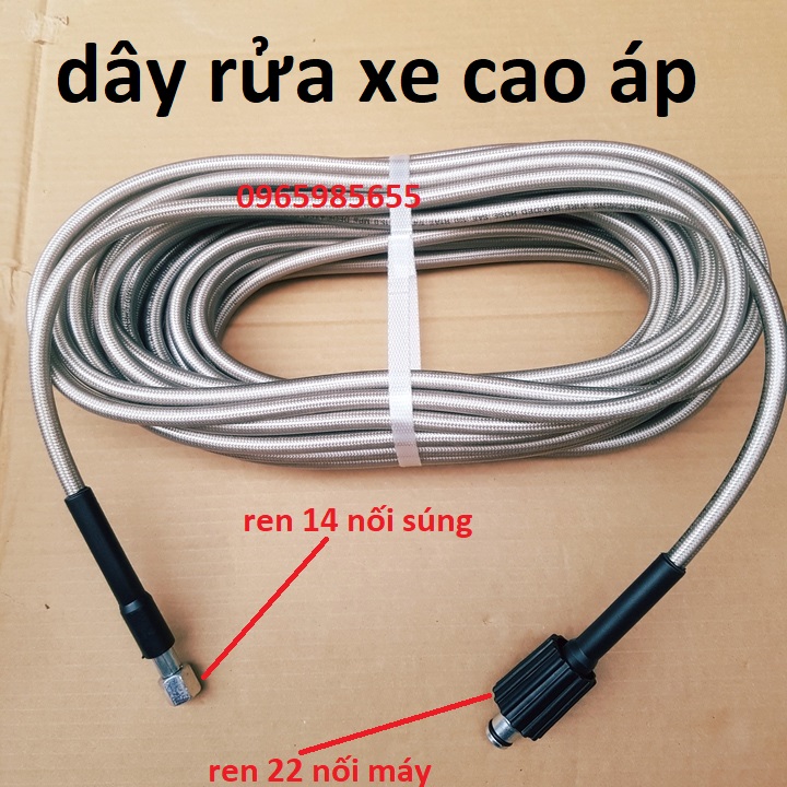 Dây rửa xe 10m.15m.20m cho máy bơm xịt rửa | Ống dây rửa xe áp lực cao