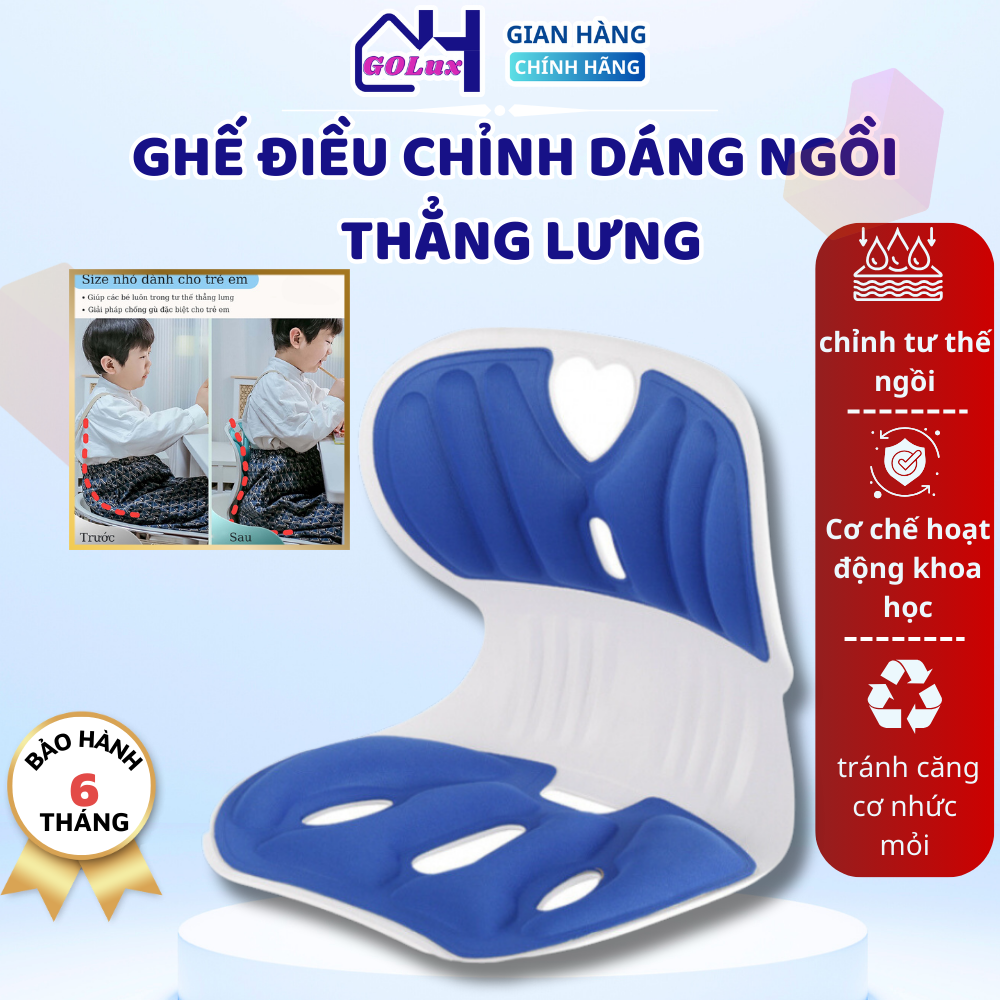 Ghế công thái học trẻ em - Ghế điều chỉnh dáng ngồi thẳng lưng trẻ em, ghế văn phòng chống gù hỗ trợ tư thế ngồi giảm áp lực cột sống