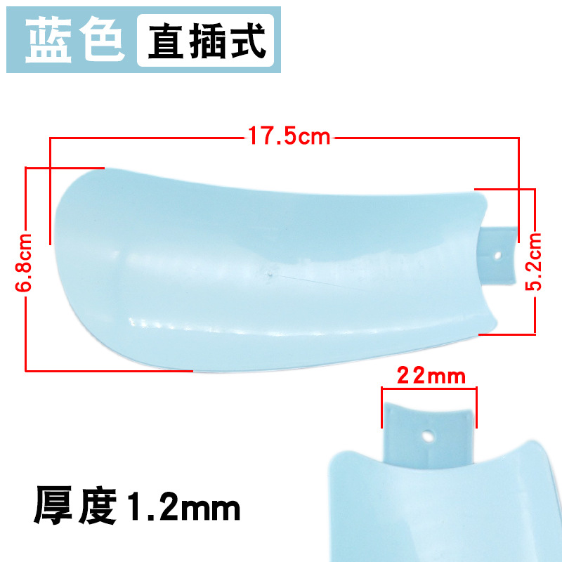 -A Quạt Điện, Cánh Quạt Dày, Quạt Điện Đa Năng, Quạt Sàn, Quạt Bàn, Quạt Tường, Quạt Lá, Phụ Kiện Quạt