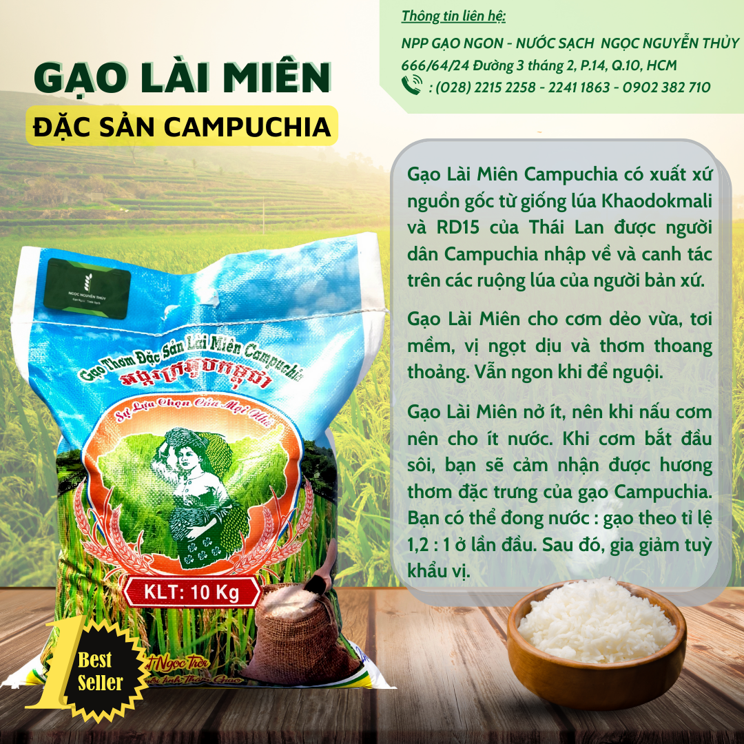 Gạo Thơm Đặc SẢn Lài Miên Campuchia