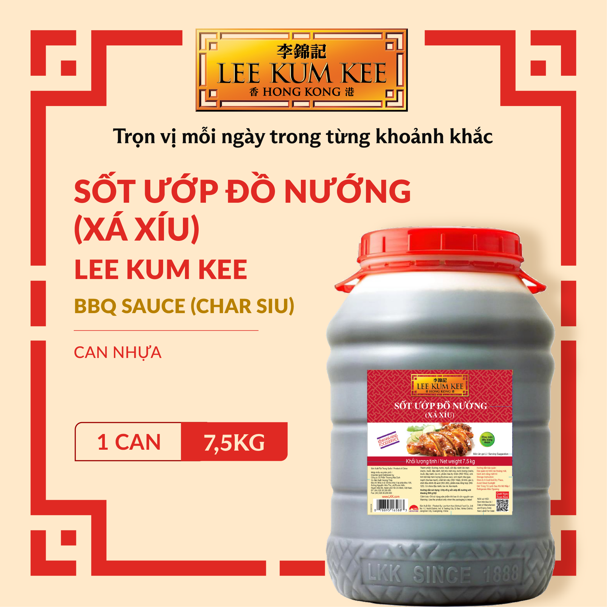 [Đơn 150K Tặng Gói Sốt] Sốt ướp đồ nướng (xá xíu) LEE KUM KEE BBQ sauce (Char Siu) can nhựa 7.5kg