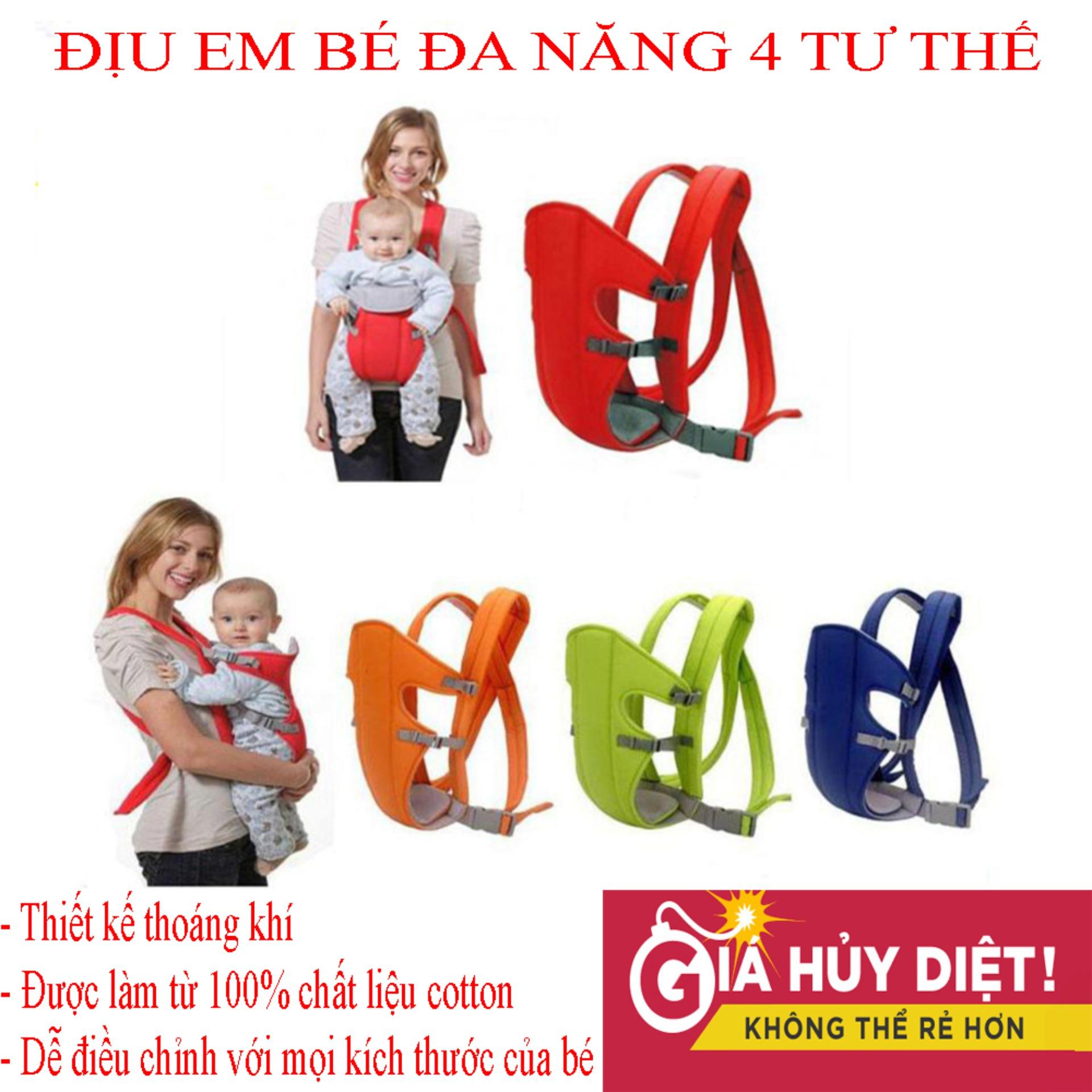 [HCM]ĐỊU BÉ 4 TƯ THẾ Đai Với Thiết Kế Thông Minh Có Thể Địu Bé Ở 4 Tư Thế Thích Hợp Với Từng Giai Đoạn Phát Triển Khác Nhau Của Trẻ. Chất Liệu Vải Cotton Cao Cấp Với Lớp Đệm Êm Ái Bên Trong Rất Dịu Nhẹ Và An Toàn Cho Bé.
