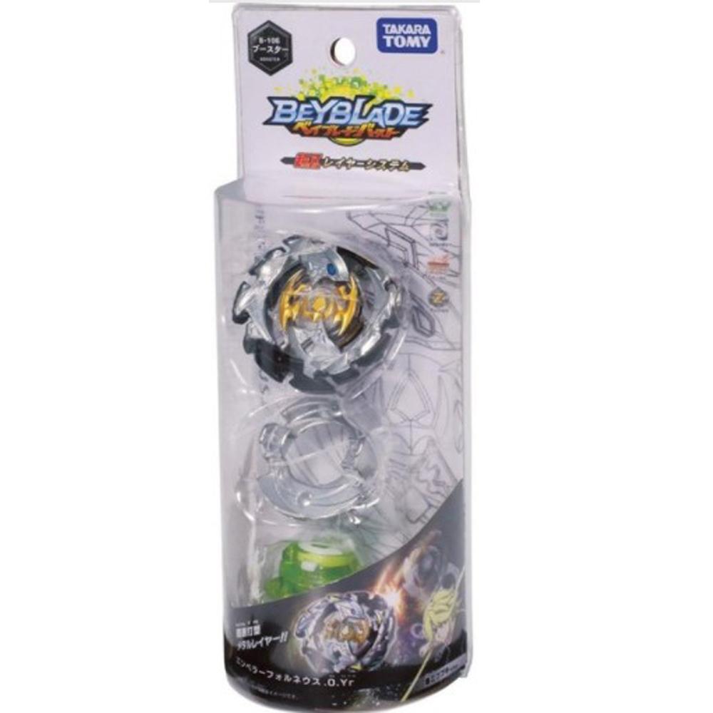 Takara Tomy Beyblade BURST B-106 Booster Emperor Forneus.0.Yr