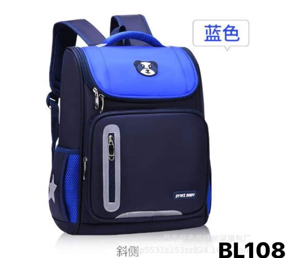 Balo Chống Gù Cao Cấp Của Nhật, Mua Cặp Chống Gù Randoseru Nhật Bản Khóa Tự Động Cho Trẻ, Mua Balo Màu Hồng Cho Bé Gái Hỗ Trợ Chống Gù. Bên Trong Được Gia Công Chống Vi Khuẩn, Chống Mùi Hôi.