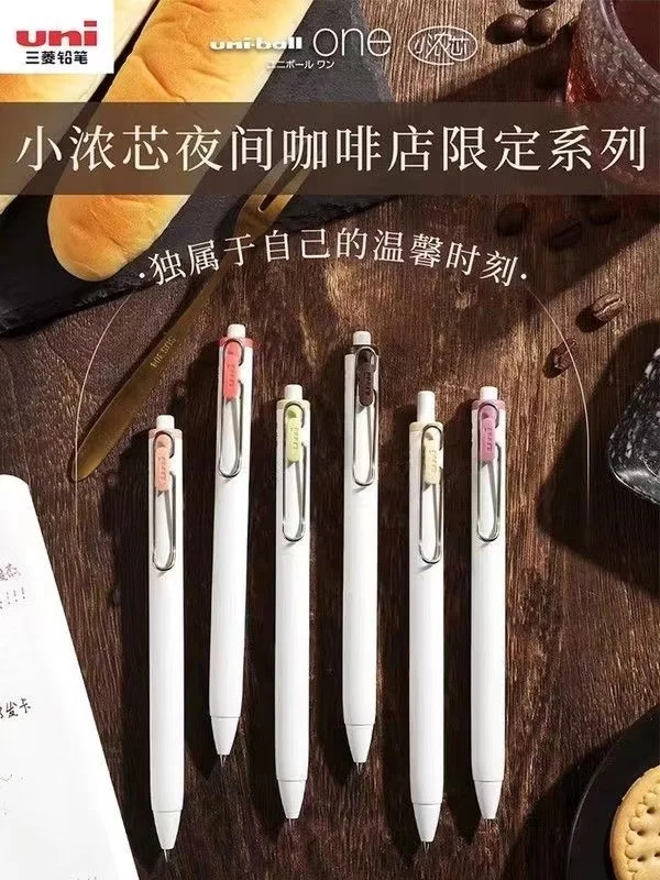 Uni-japan Uni One Night cafe Bút gel sơn khô nhanh màu trung tính đồ dùng văn phòng & trường học 0.38mm 0.5mm