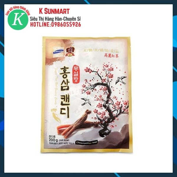 K Sunmart-Kẹo Hồng sâm không đường cành đào Hàn Quốc 200g, kẹo sâm cho người ăn kiêng,