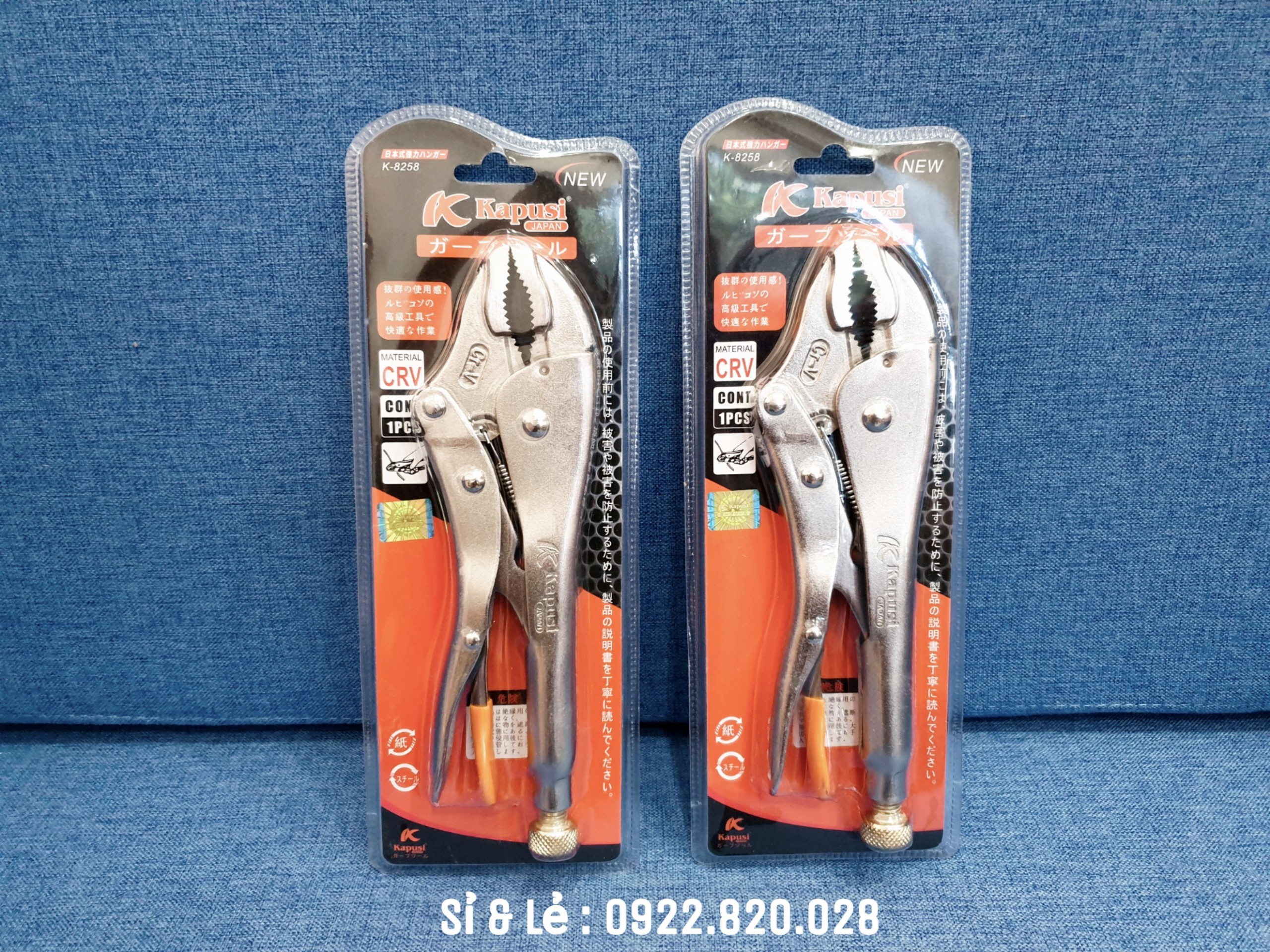 Kapusi-Kiềm chiết tay cao cấp 10 inch