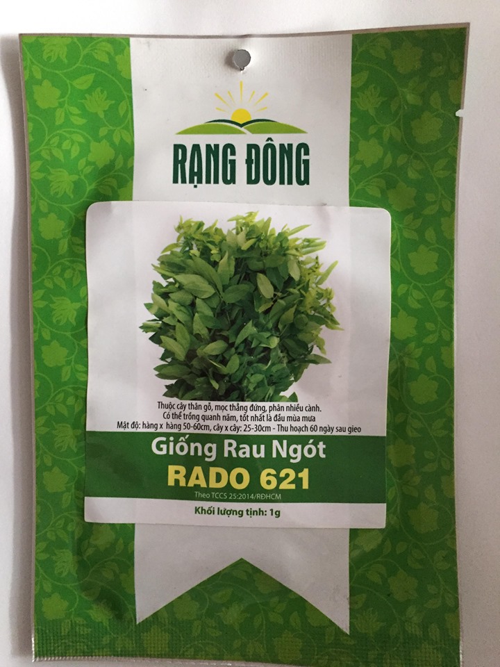 Hạt giống rau bồ ngót Rạng Đông