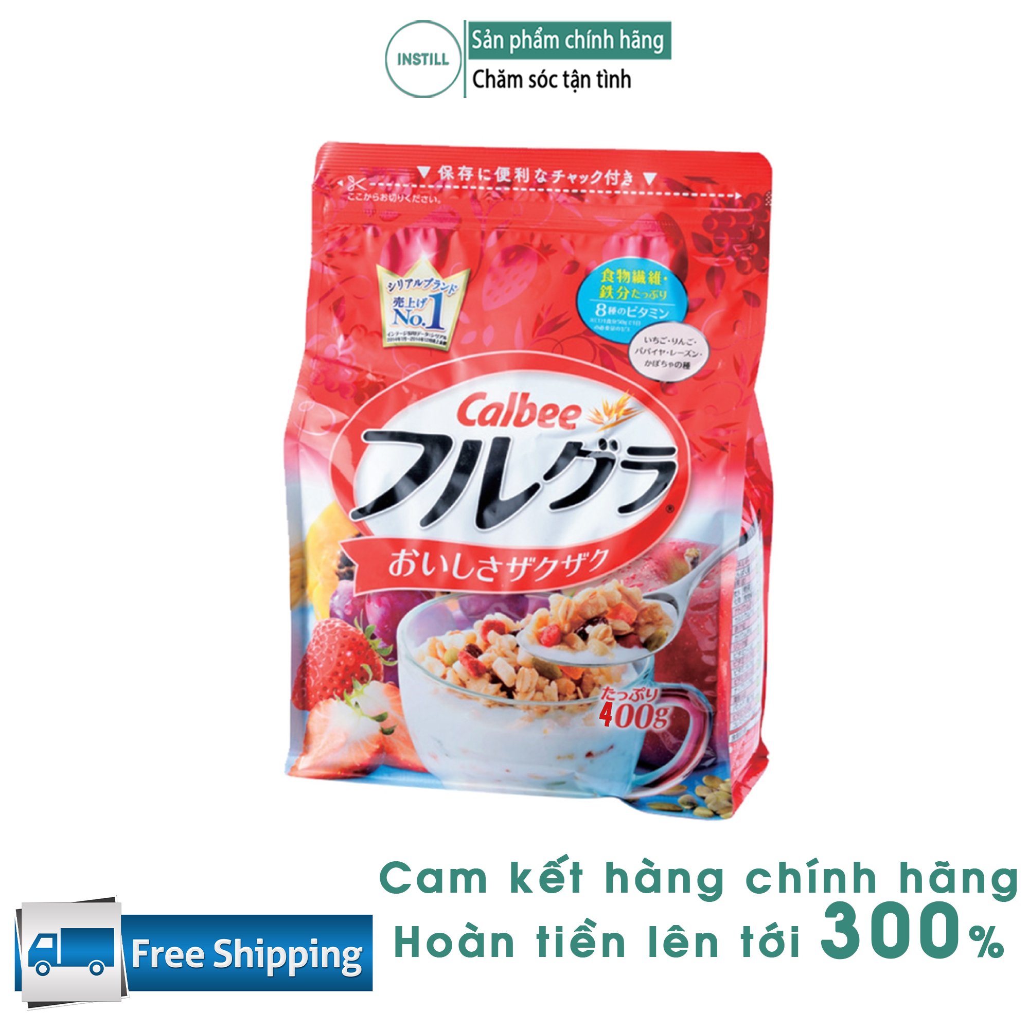 Ngũ cốc Calbee hàng nội địa Nhật Bản, màu đỏ 750g, Instill Store