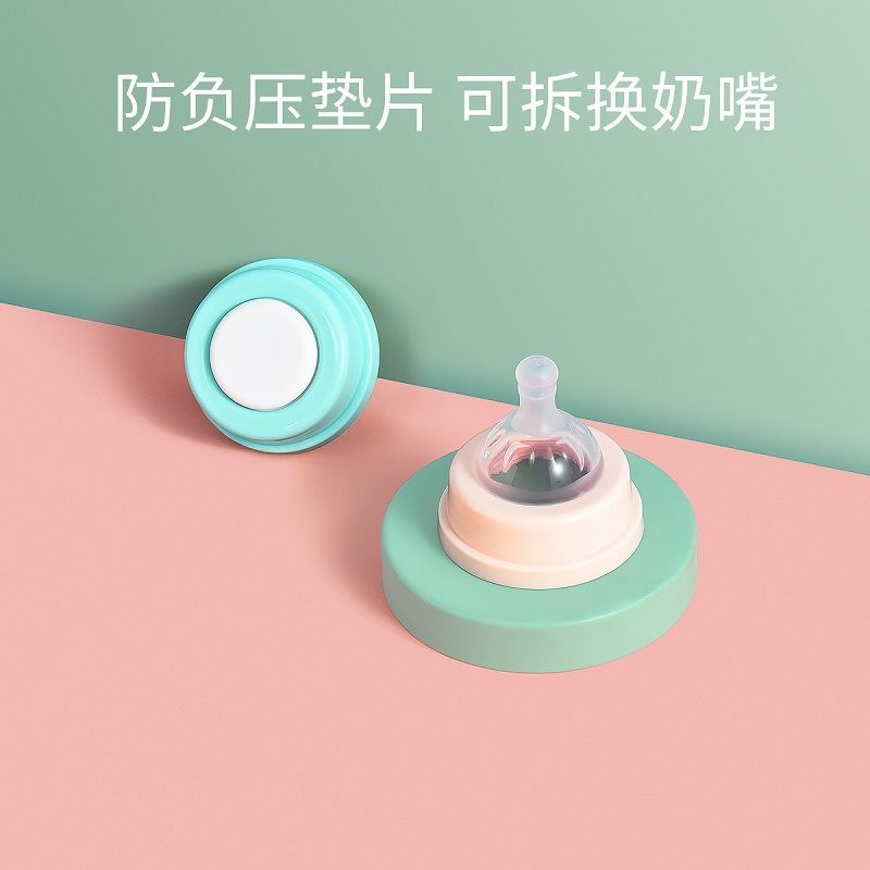 2025 Bình Sữa Xinbei, Bình Sữa Thủy Tinh, Bình Sữa, Bình Sữa, Bình Sữa, Bình Sữa 150ml