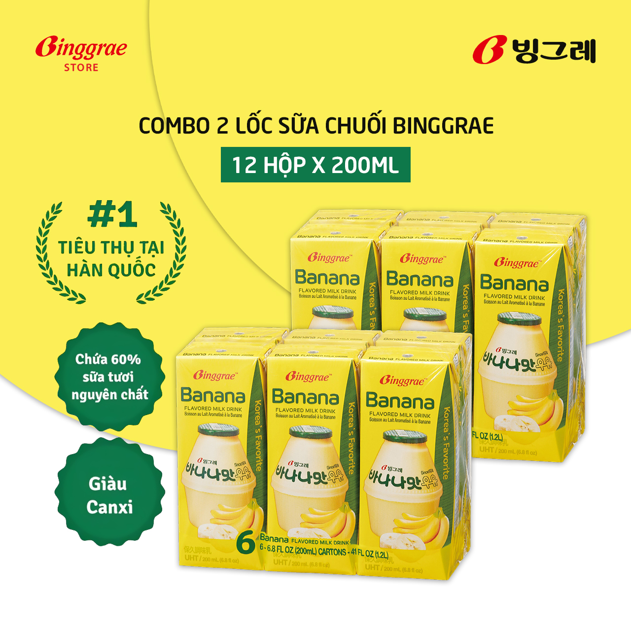 Combo 2 Lốc Sữa Chuối Hàn Quốc Binggrae