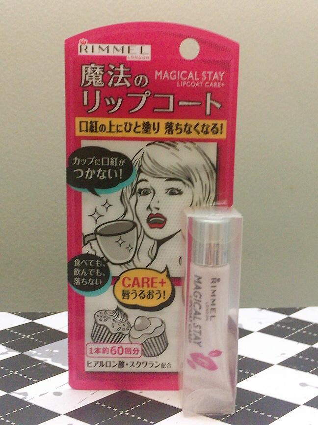 Son giữ màu môi Rimmel (0703) (tuýp)