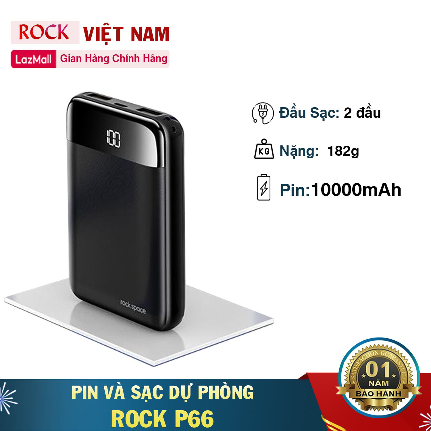 Pin sạc dự phòng Rock P66 Mini Digital Display Power Bank 10000mAh RMP0399 - thiết kế sang trọng đẳng cấp