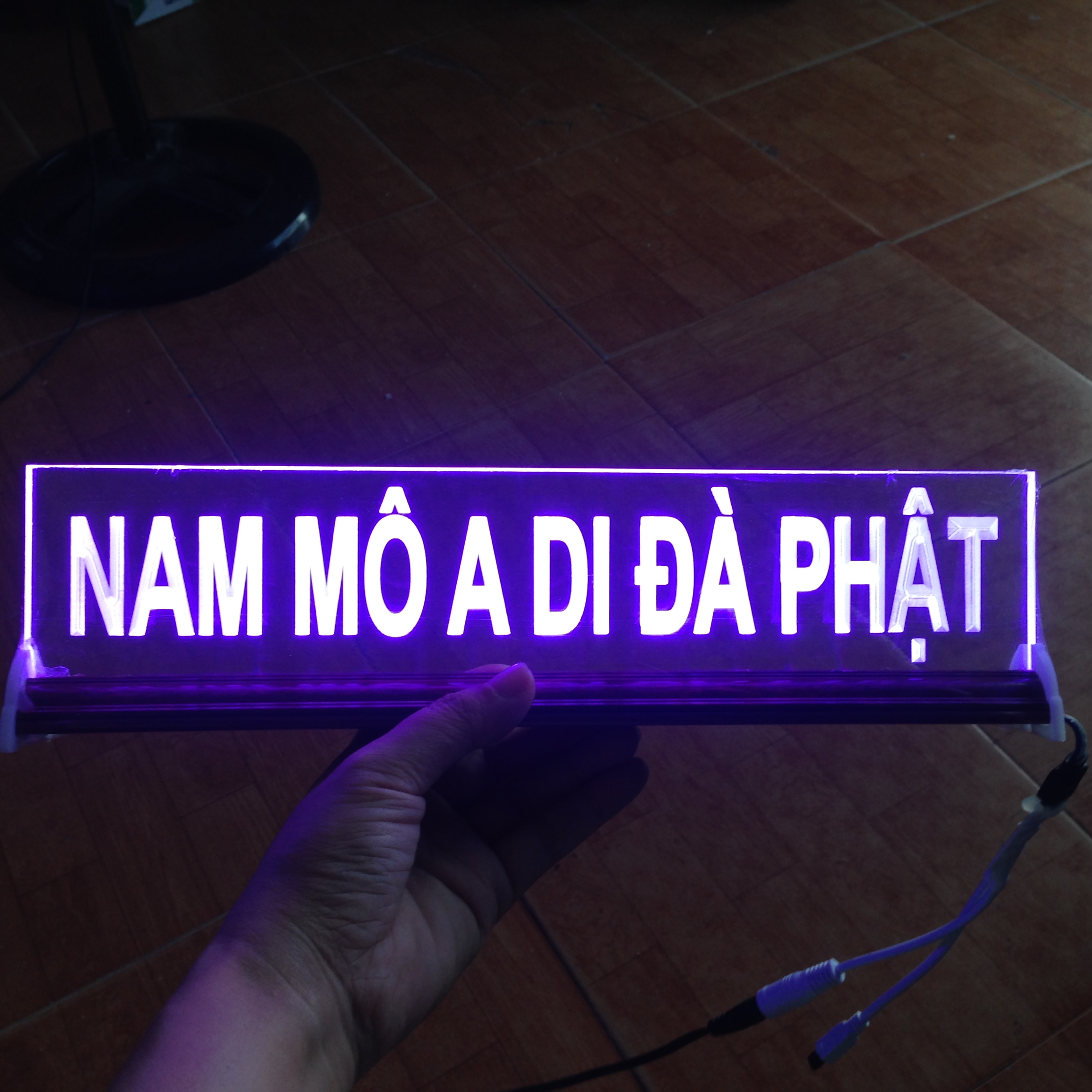 Tranh điện -  đèn led đổi màu -NAM MÔ A DI ĐÀ PHẬT(chữ in) - cao 9cm x dài 30cm