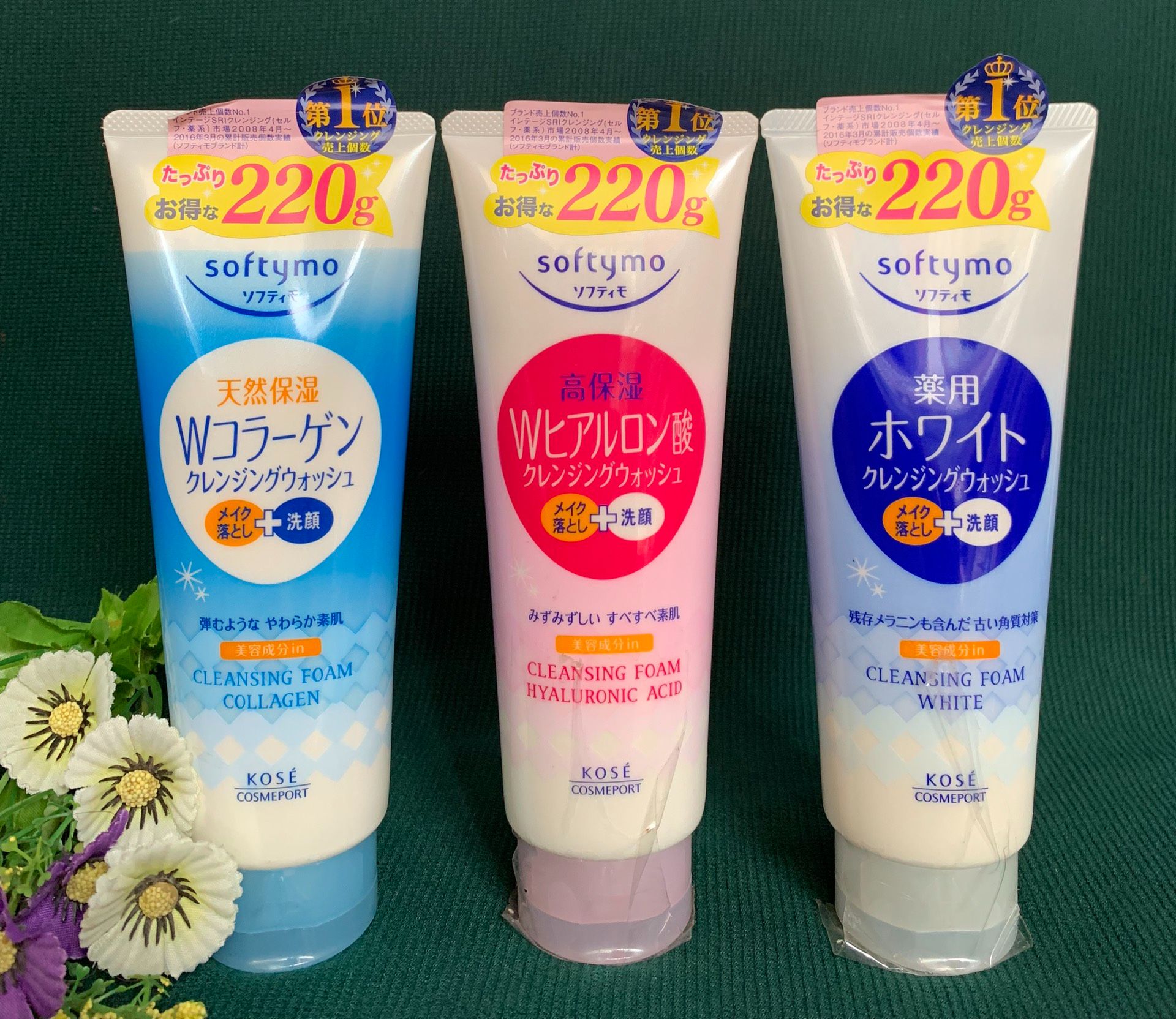 Sữa rửa mặt Kose Softymo Cleansing Foam Collagen tuýp 220g Nhật