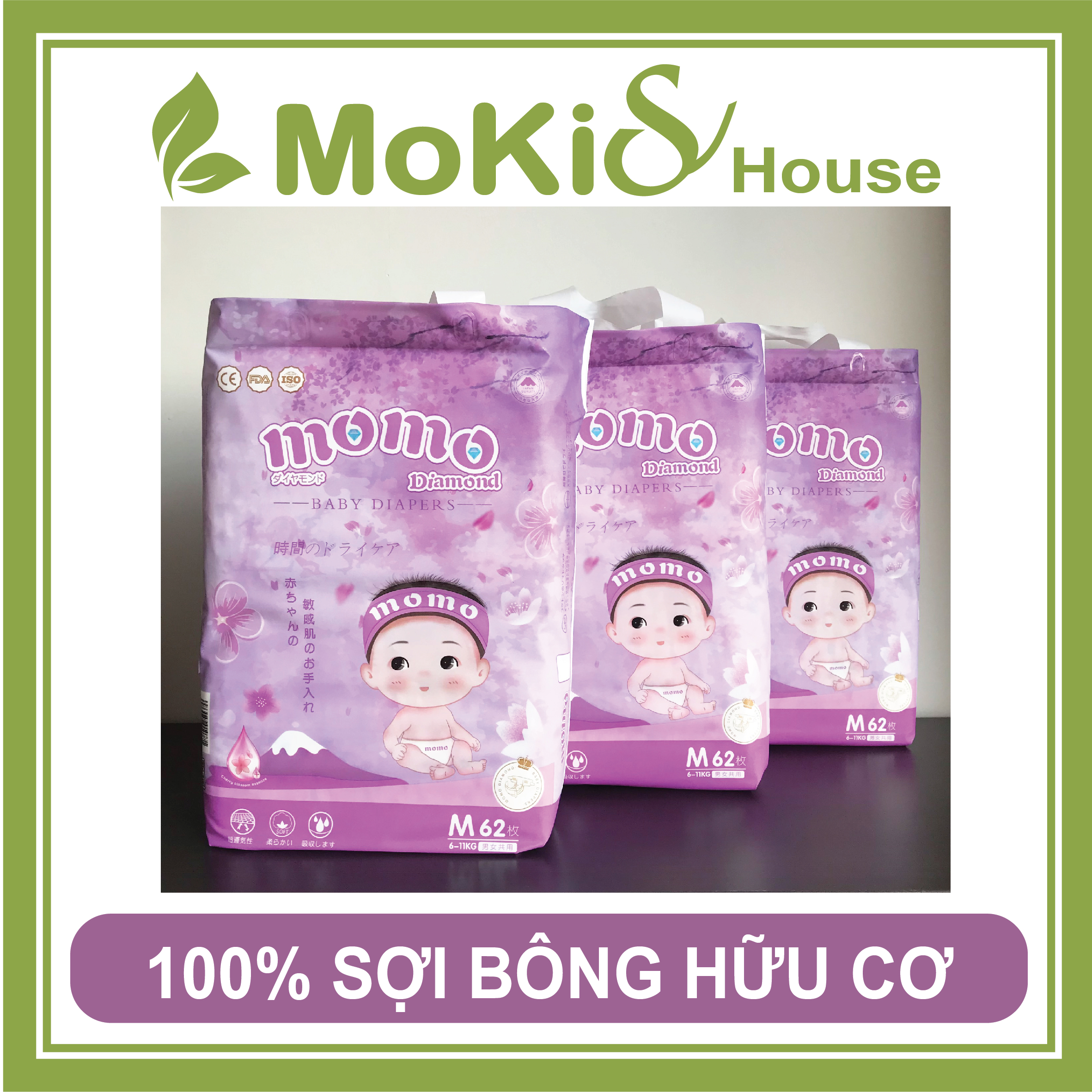 Bỉm nhật momo diamond size s64/m62