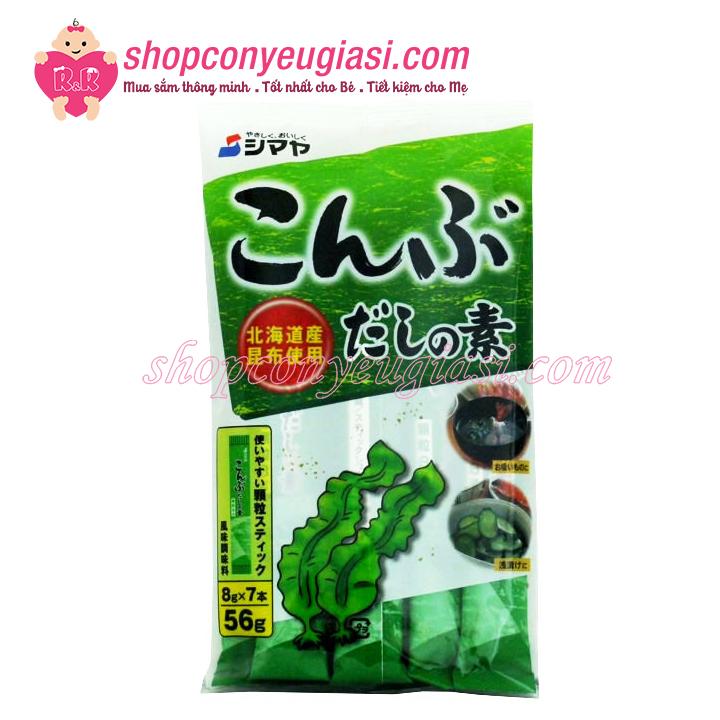 Hạt nêm tảo biển biển shimaya 56g