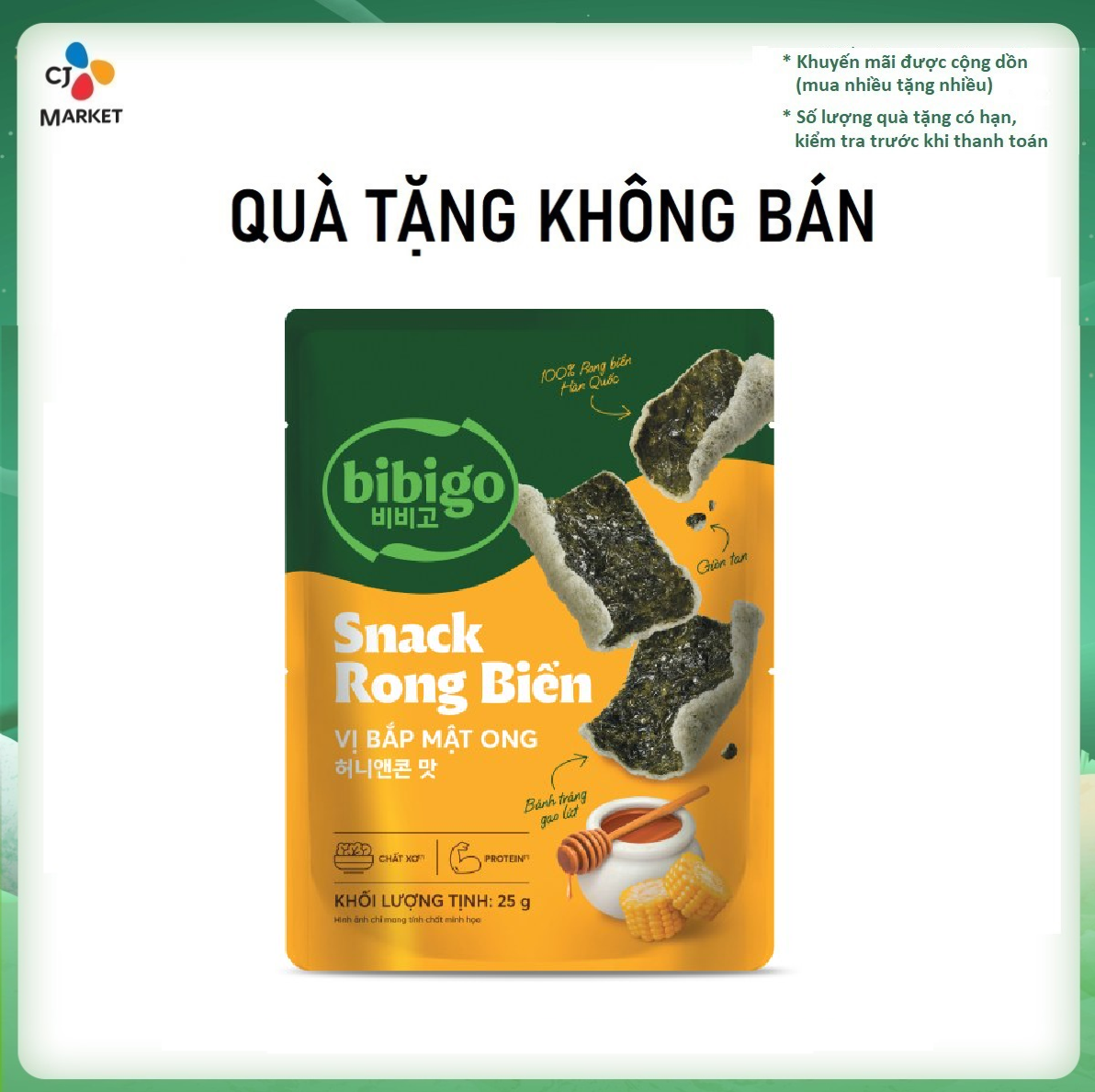 [Quà tặng cho Bánh gạo Tokbokki] Snack rong biển Bibigo vị Bắp Mật ong 25g