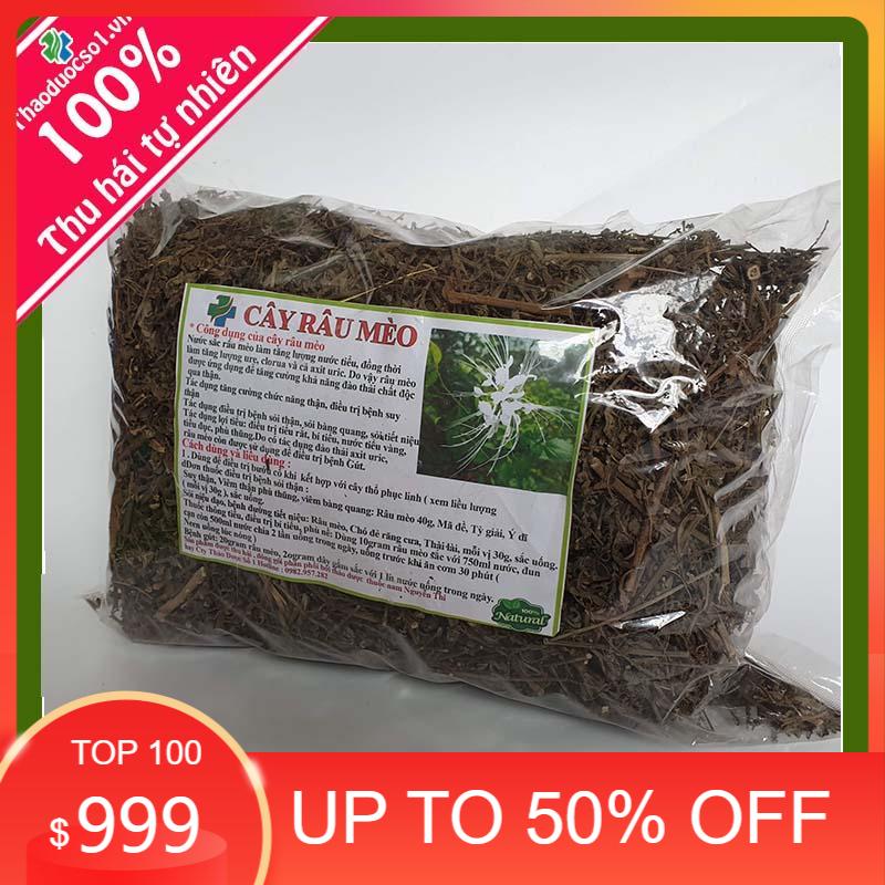 Cây râu mèo hỗ trợ điều trị bệnh Sỏi thận cực kỳ hiệu quả - 1kg - SP CTY Thảo Dược Số 1