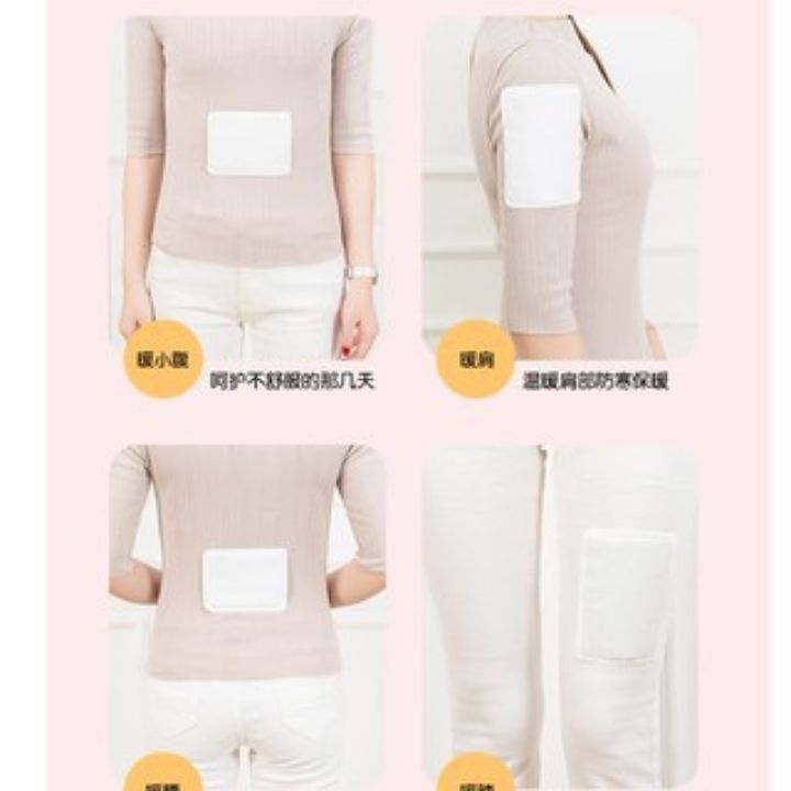 COM BO 50 Miếng Dán Giữ Nhiệt Làm Nóng Cơ Thể Nhanh+Miếng Dán Giữ Nhiệt Nhiều Giờ + Dán Giảm Đau Bụng Kinh+Dùng Được Cho Trẻ Nhỏ 1