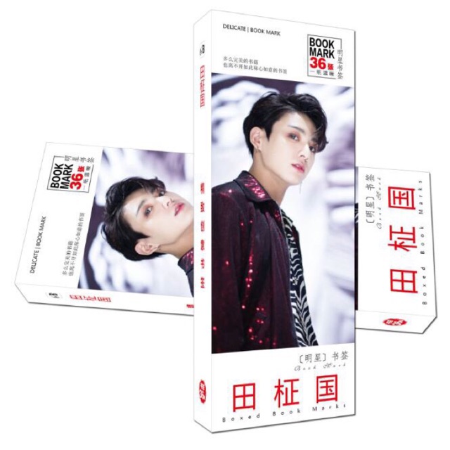 Bookmark Jungkook BTS map of the soul 7