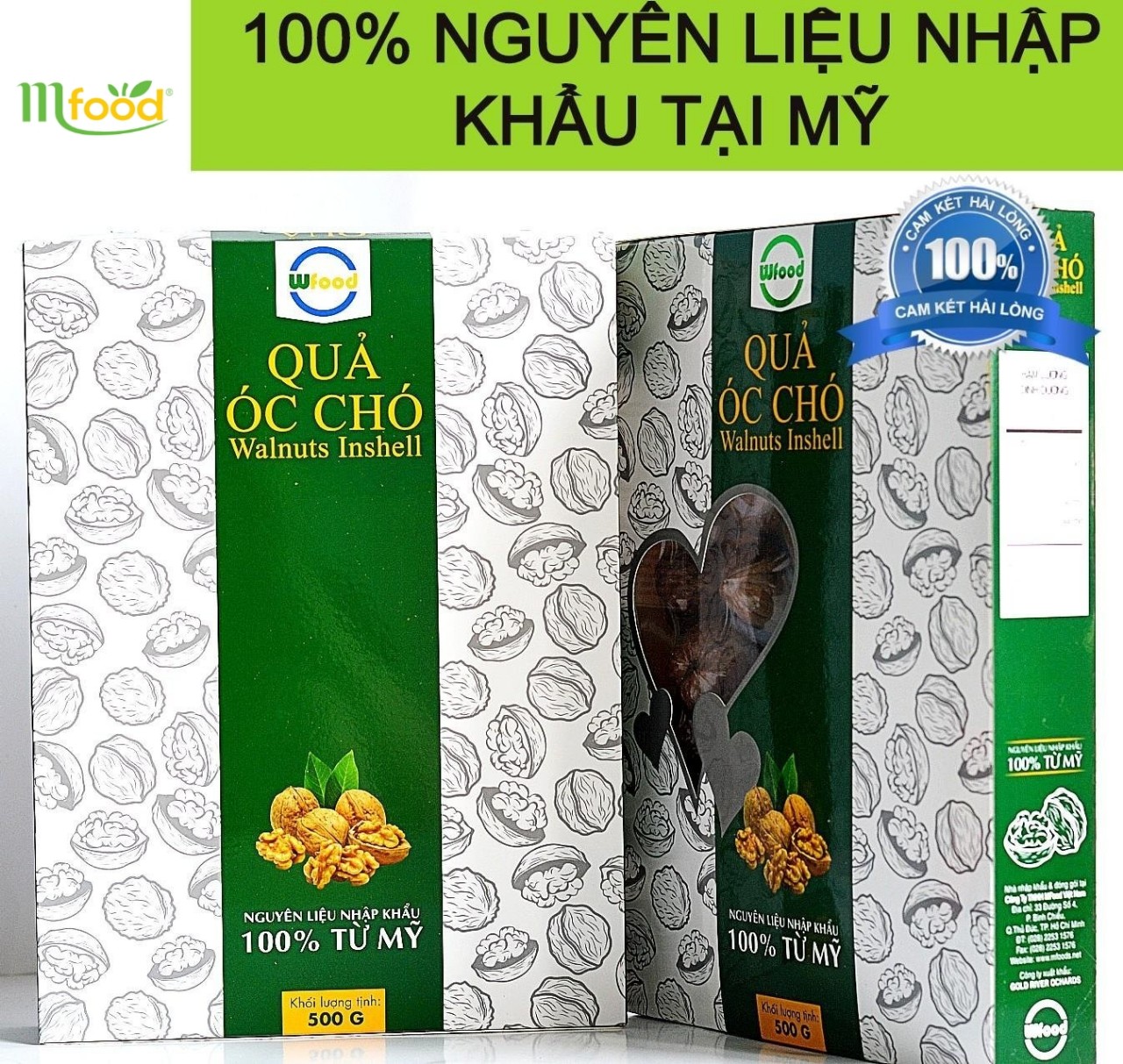 Qủa óc chó nhập khẩu mỹ mfood hộp 500g