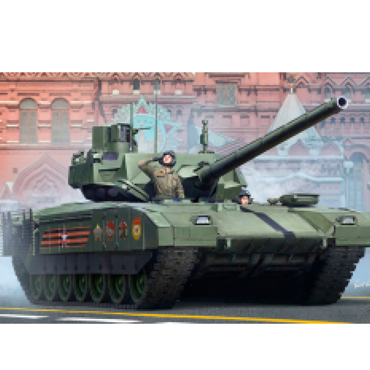 TRUMPETER Kit mô hình xe tăng T14 Armata MBT Tỷ lệ 1 35 Mô hình Quân sự Mô