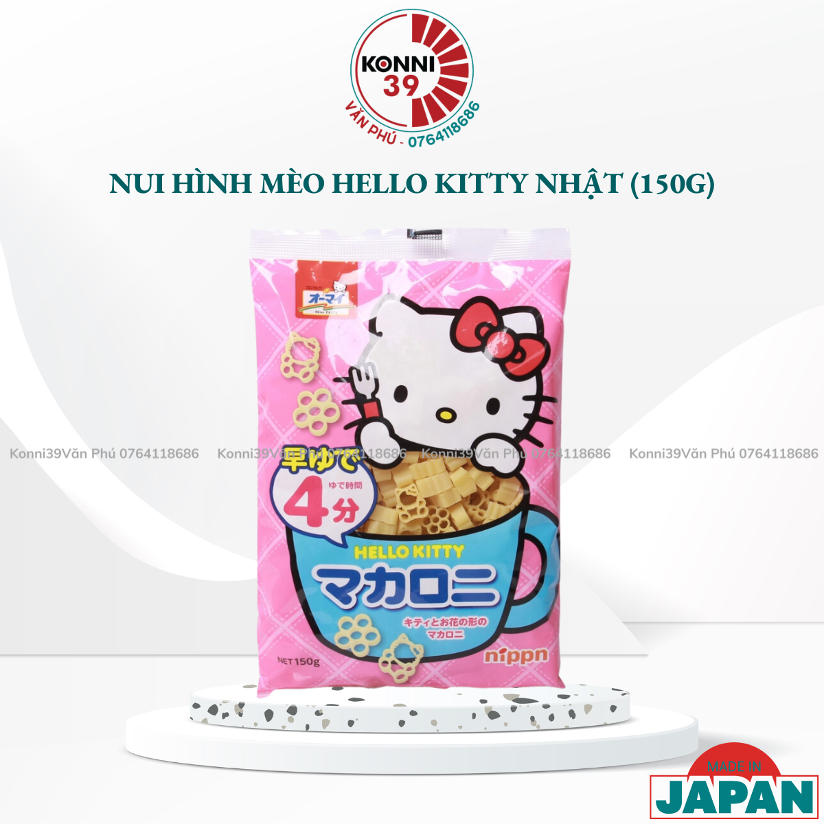 Nui hình Hello Kitty 150g Nhật Bản