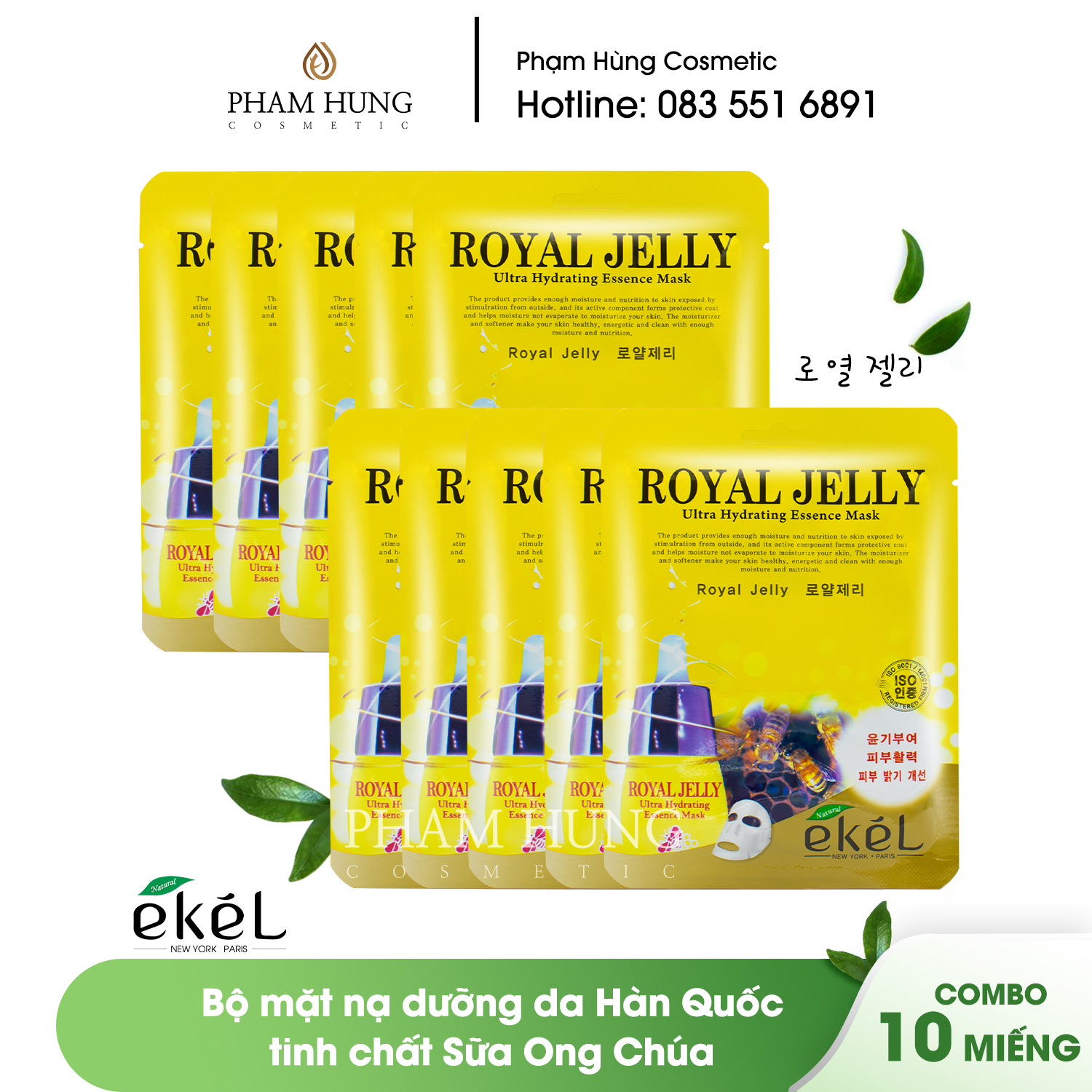 [HCM]10 miếng mặt nạ dưỡng da sữa ong chúa Ekel - EKEL Royal Jelly ULtra Hydrating Essence Mask