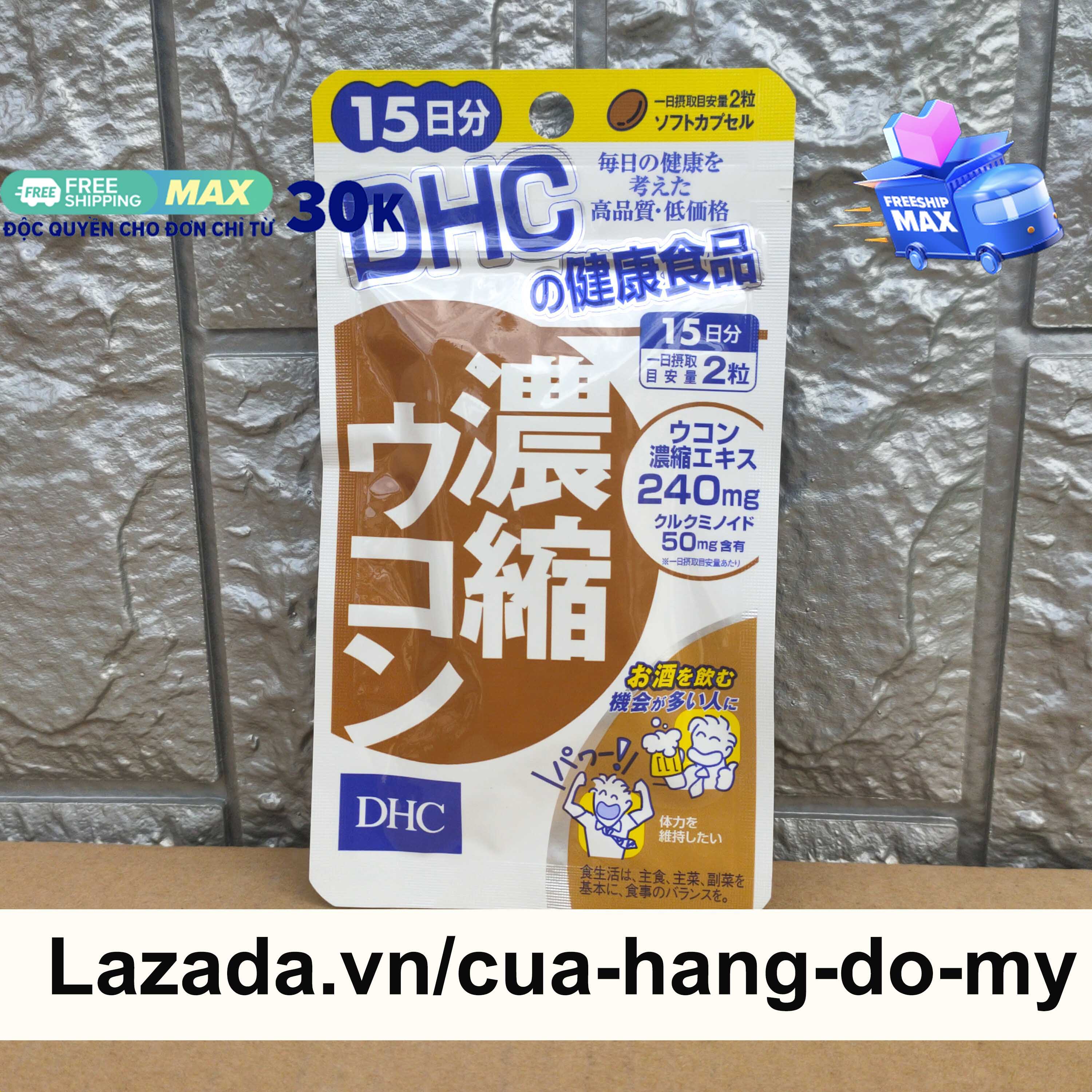 Viên uống hỗ trợ thải độc gan DHC Concentrated Turmeric 15 ngày Chiết xuất từ nghệ - Cửa Hàng Đồ Mỹ