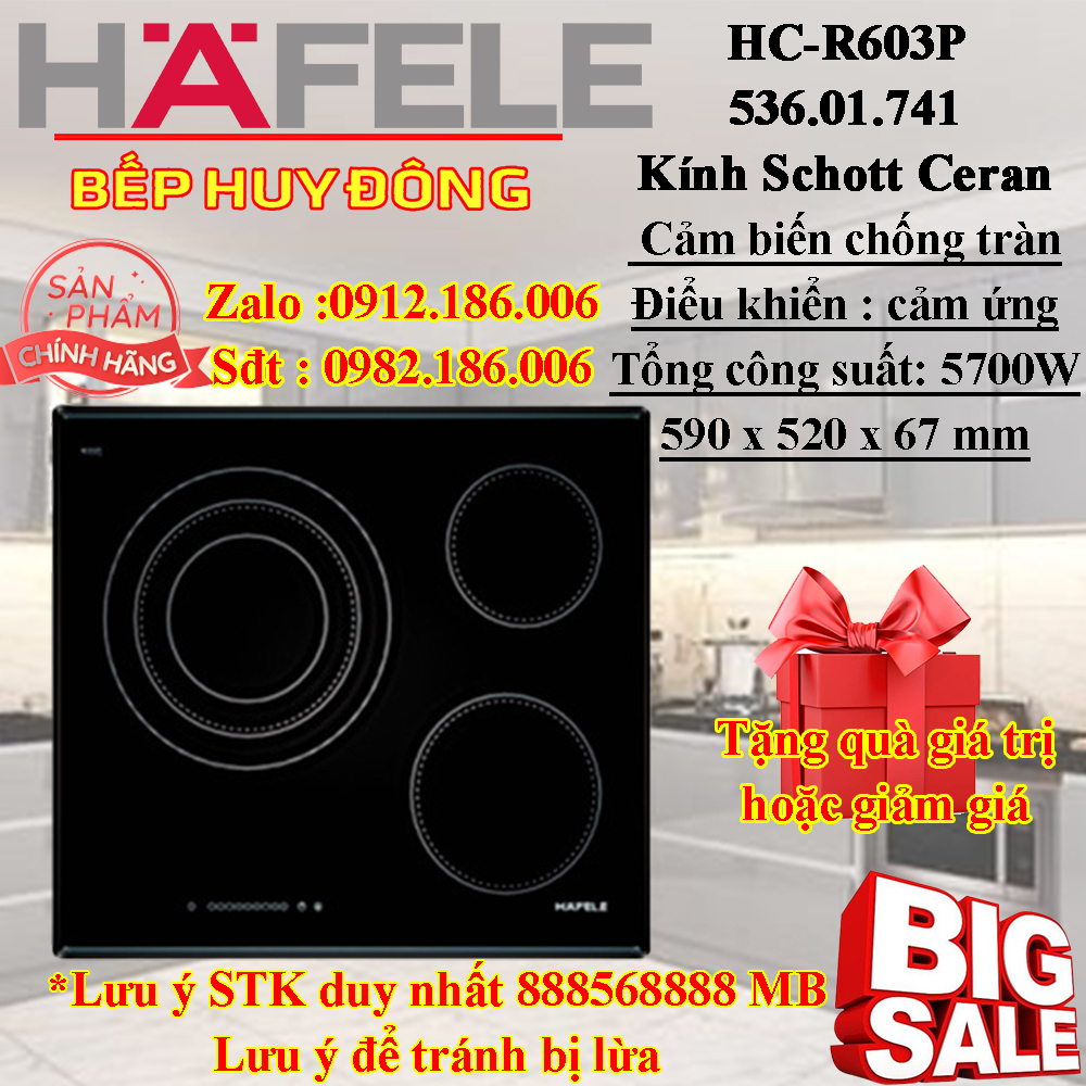 BẾP TỪ HAFELE HC-R603P (536.01.741)