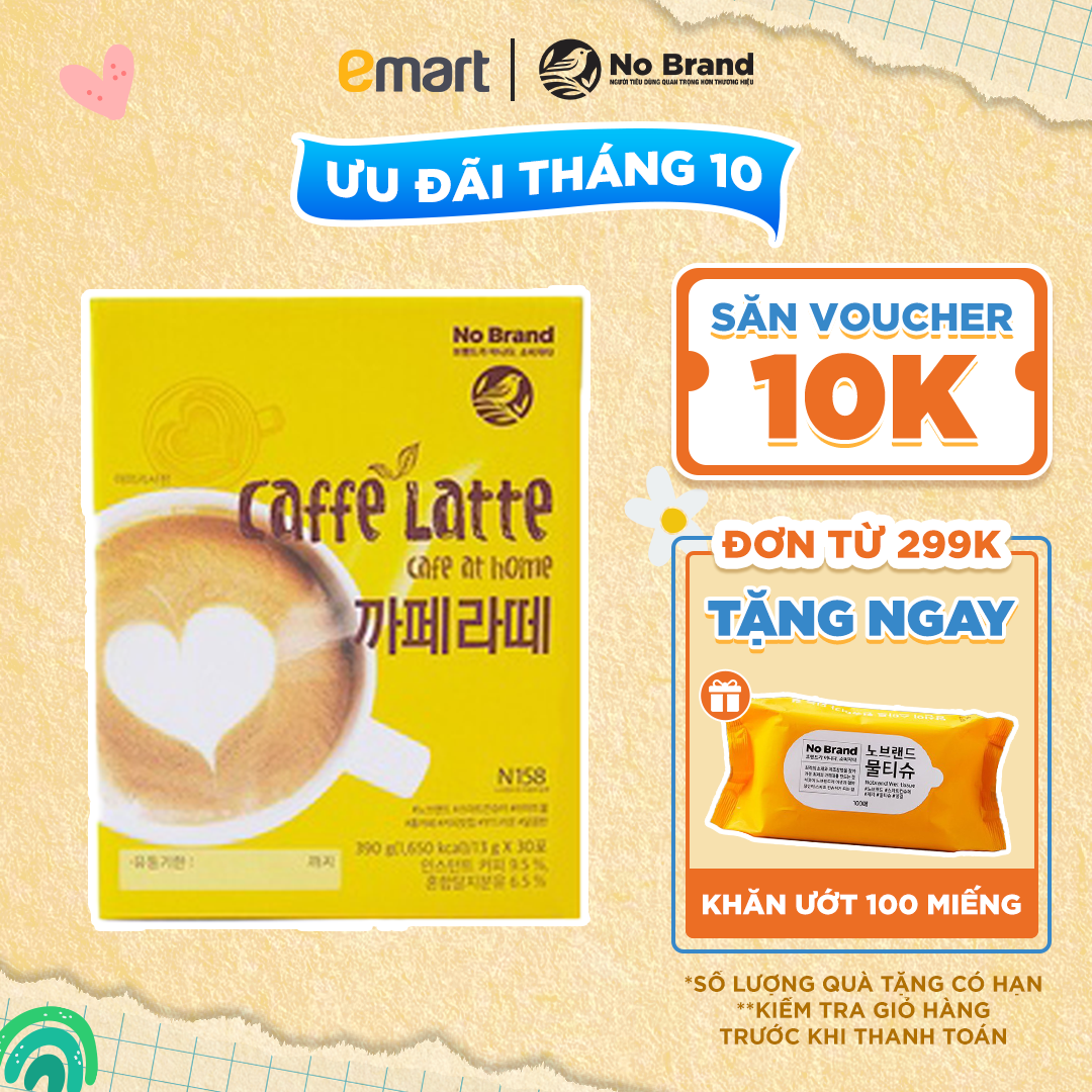 Cà Phê Hòa Tan Coffee Cappuccino No Brand 30 Gói - Emart VN